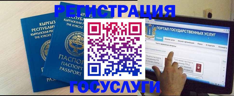 пропишу в квартире в Урюпинске